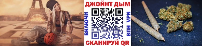 Каннабис VHQ  omg как войти  Сочи 